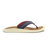 Ulele - Trench Blue / Americana