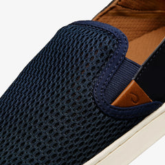 Pehuea - Trench Blue
