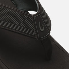 ʻAhi Kai - Black / Black