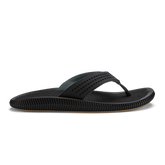 Ulele - Lava Rock / Lava Rock