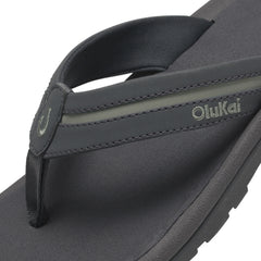 'Ohana Pālua -  Tradewind Grey / Seagreen