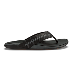 Tuahine Palm  -  Lava Rock / Dk Shadow