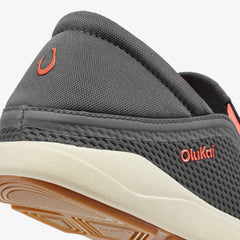Moku Slip On  -  Island Salt / Koi