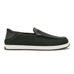 Kākaha Mesh - Nori