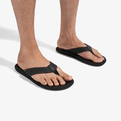 Ulele  -  Lava Rock / Lava Rock