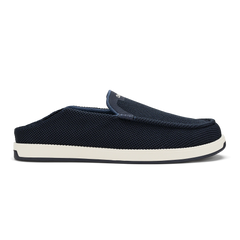 Kākaha Mesh - Navy