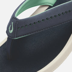 Ulele  -  Trench Blue / Trench Blue