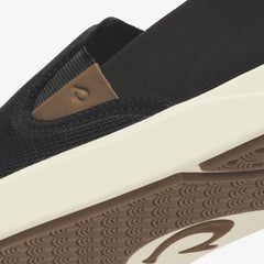 Laeʻahi Nui  -  Black / Tan