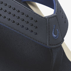 Ulele  -  Trench Blue / Trench Blue