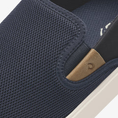 Laeʻahi Nui  -  Trench Blue / Tan