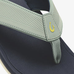 ʻAhi Kai  -  Seagreen / Trench Blue